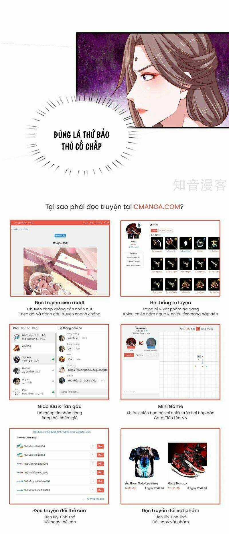 Tu La Kiếm Tôn - Chapter 201 - Trang 24