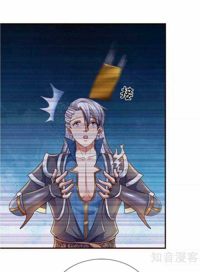 Tu La Kiếm Tôn - Chapter 204 - Trang 15