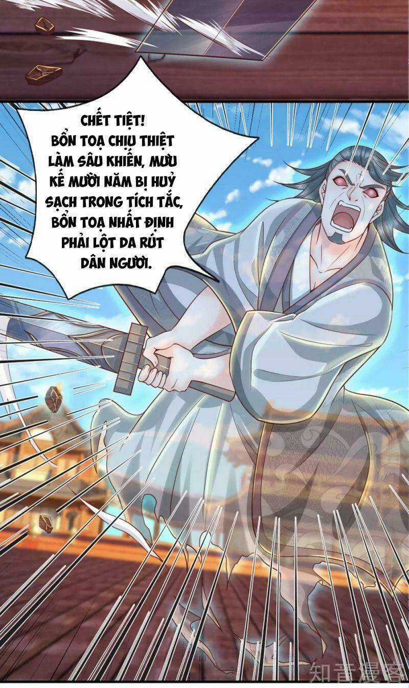 Tu La Kiếm Tôn - Chapter 204 - Trang 20
