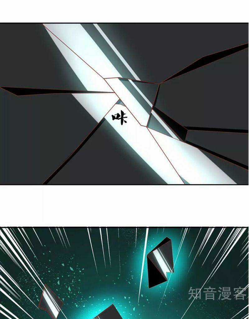 Tu La Kiếm Tôn - Chapter 208 - Trang 3