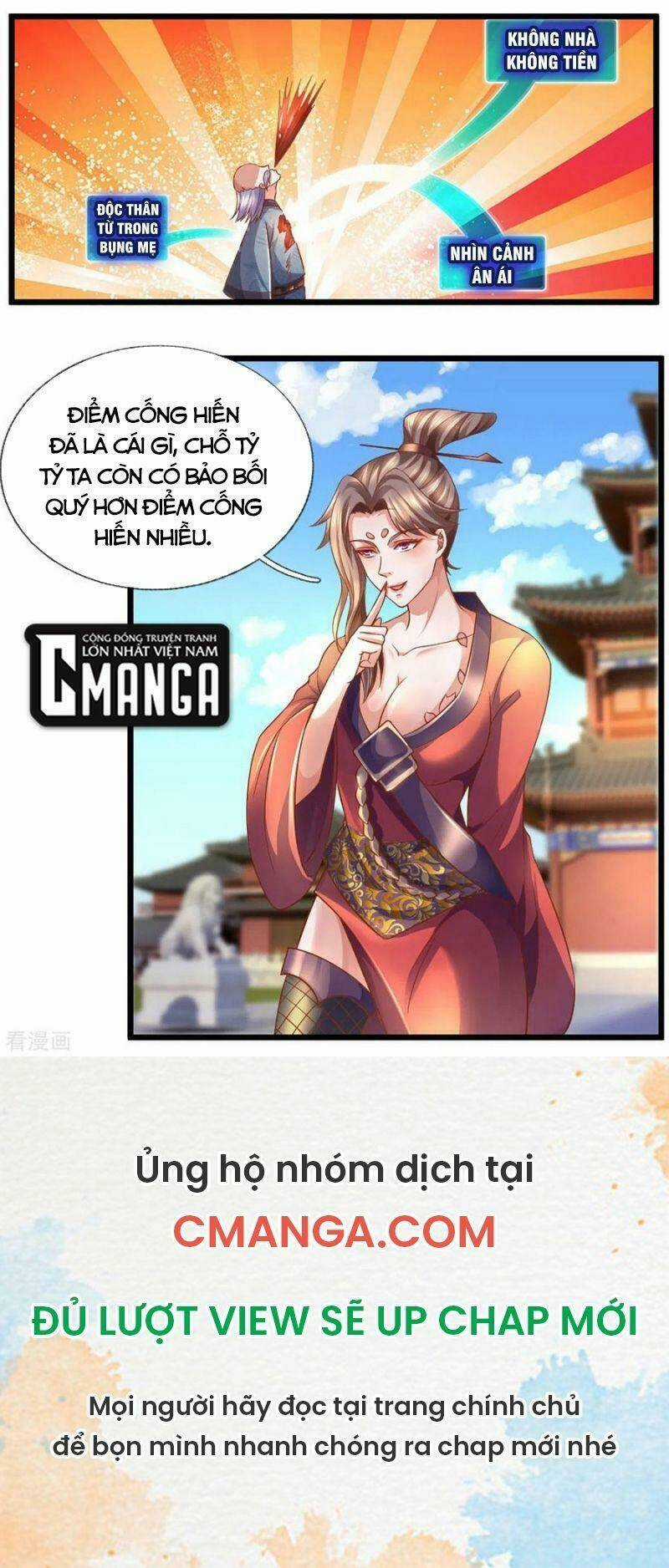 Tu La Kiếm Tôn - Chapter 210 - Trang 20