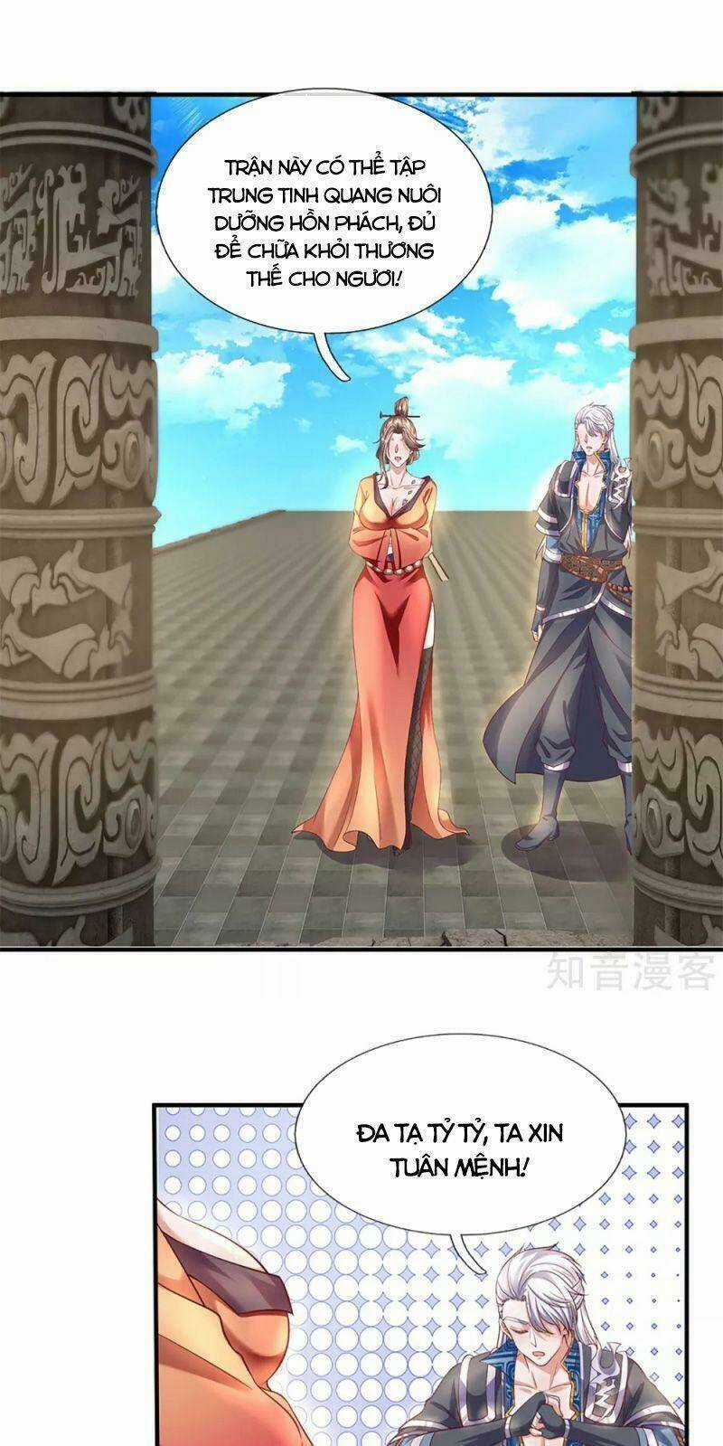 Tu La Kiếm Tôn - Chapter 212 - Trang 3