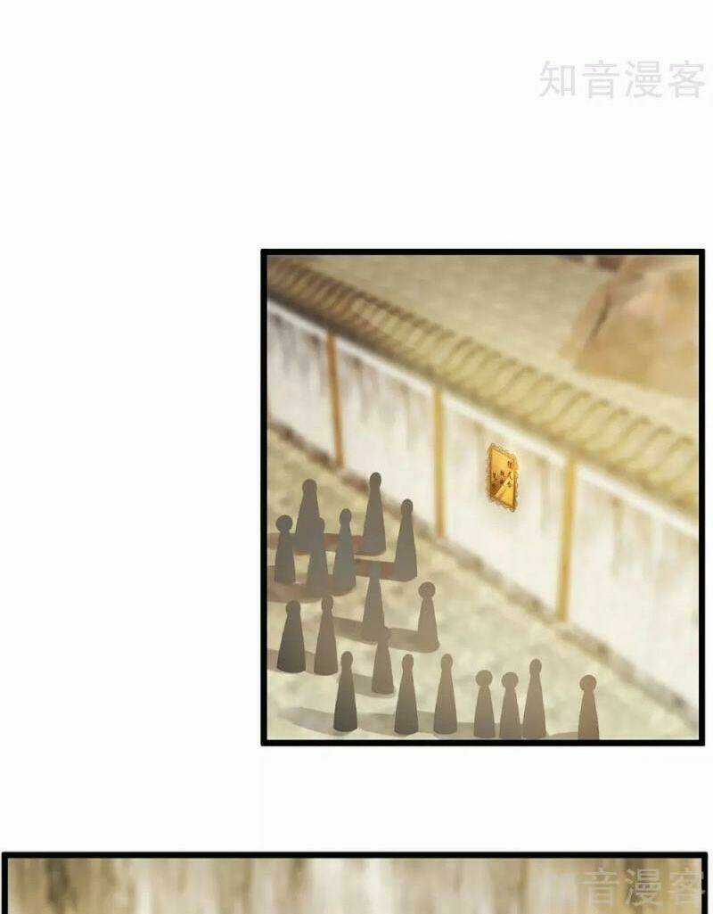 Tu La Kiếm Tôn - Chapter 214 - Trang 26