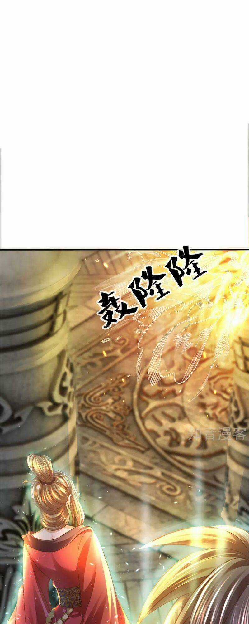 Tu La Kiếm Tôn - Chapter 214 - Trang 5