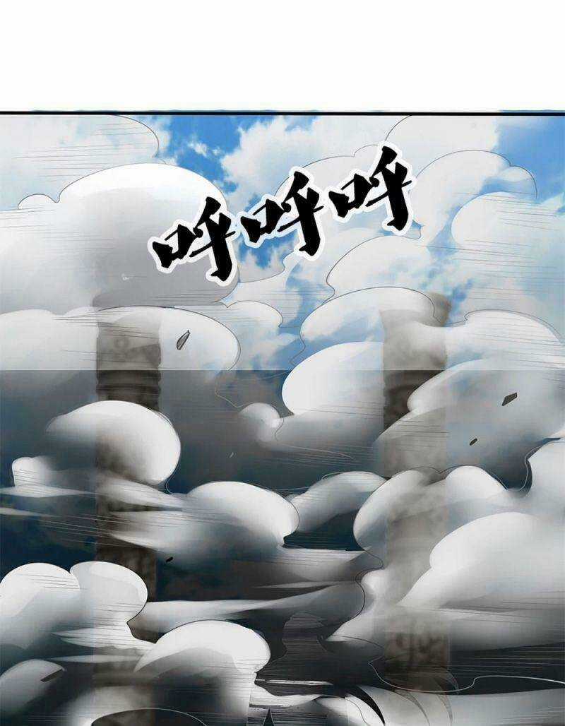 Tu La Kiếm Tôn - Chapter 214 - Trang 9