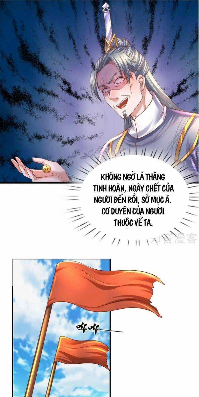 Tu La Kiếm Tôn - Chapter 215 - Trang 12