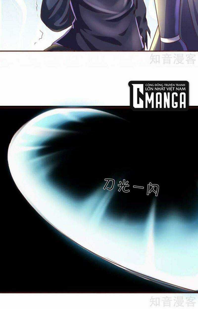 Tu La Kiếm Tôn - Chapter 219 - Trang 5
