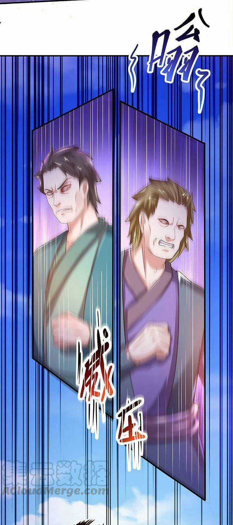 Tu La Kiếm Tôn - Chapter 221 - Trang 3