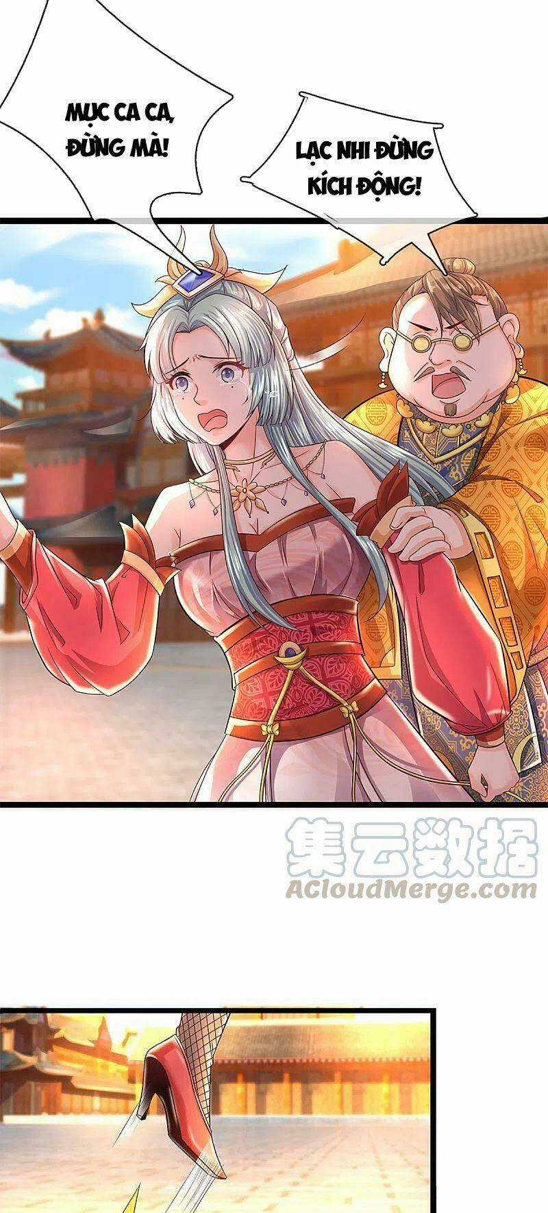 Tu La Kiếm Tôn - Chapter 221 - Trang 7