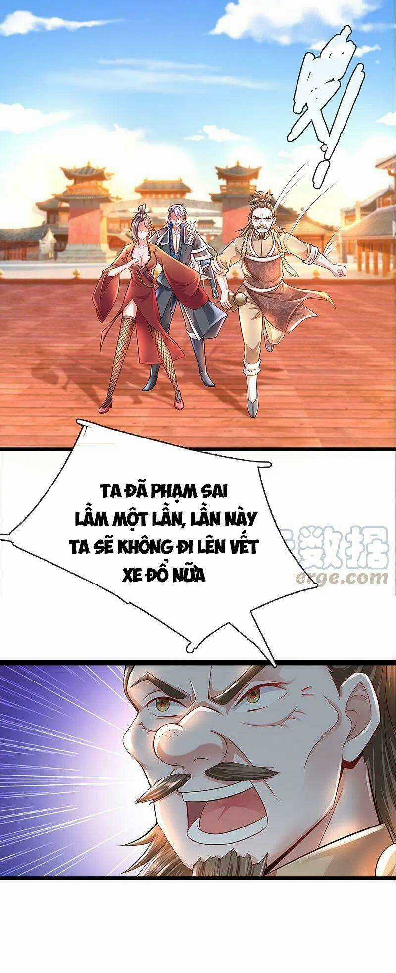 Tu La Kiếm Tôn - Chapter 221 - Trang 9