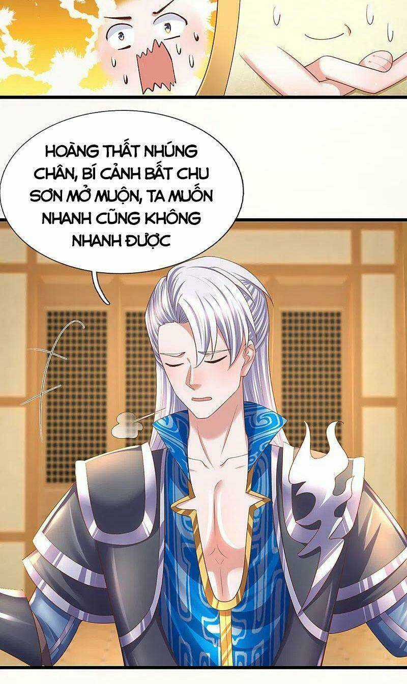 Tu La Kiếm Tôn - Chapter 225 - Trang 16