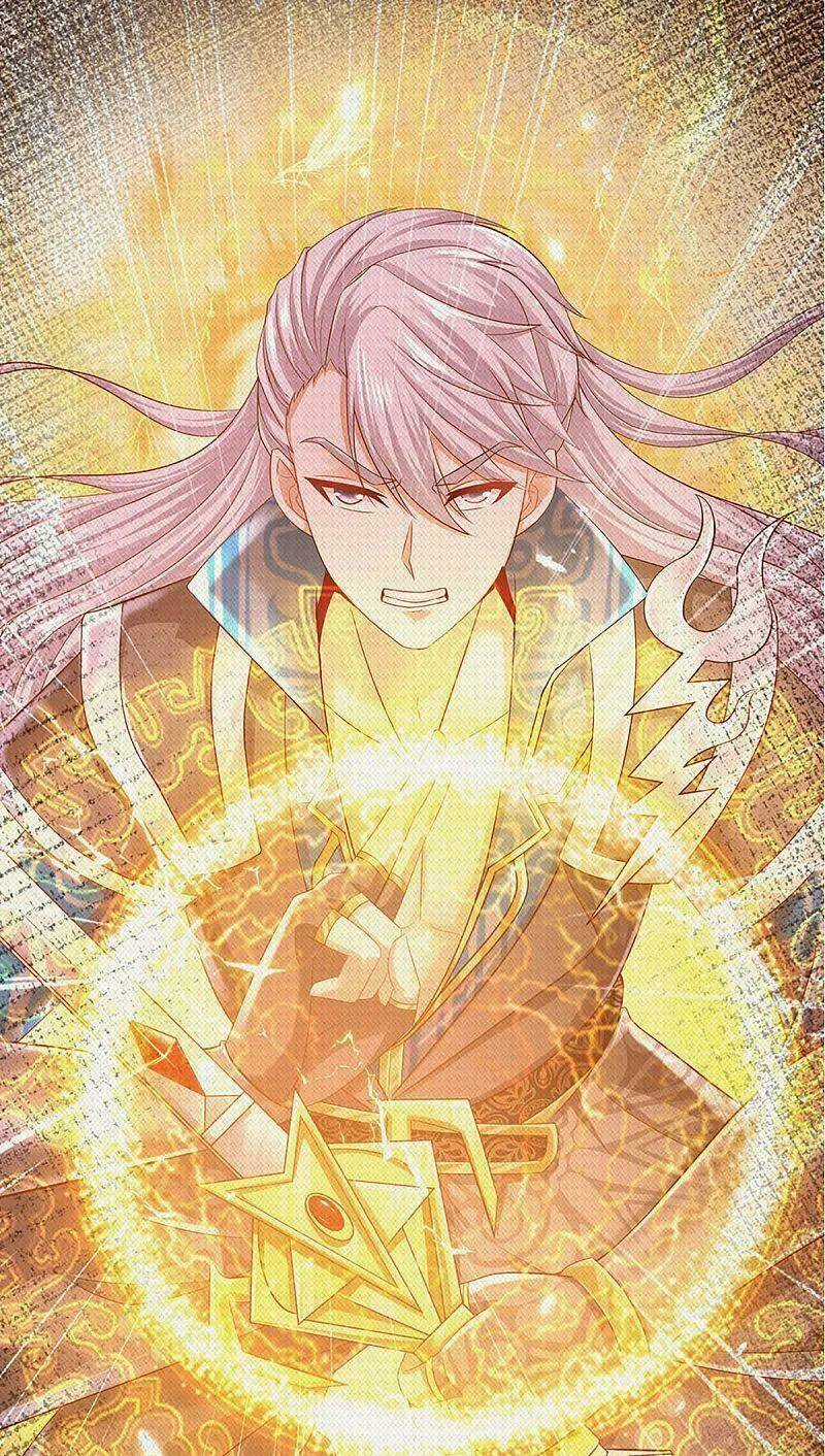 Tu La Kiếm Tôn - Chapter 225 - Trang 3