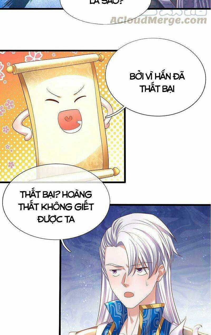 Tu La Kiếm Tôn - Chapter 226 - Trang 2