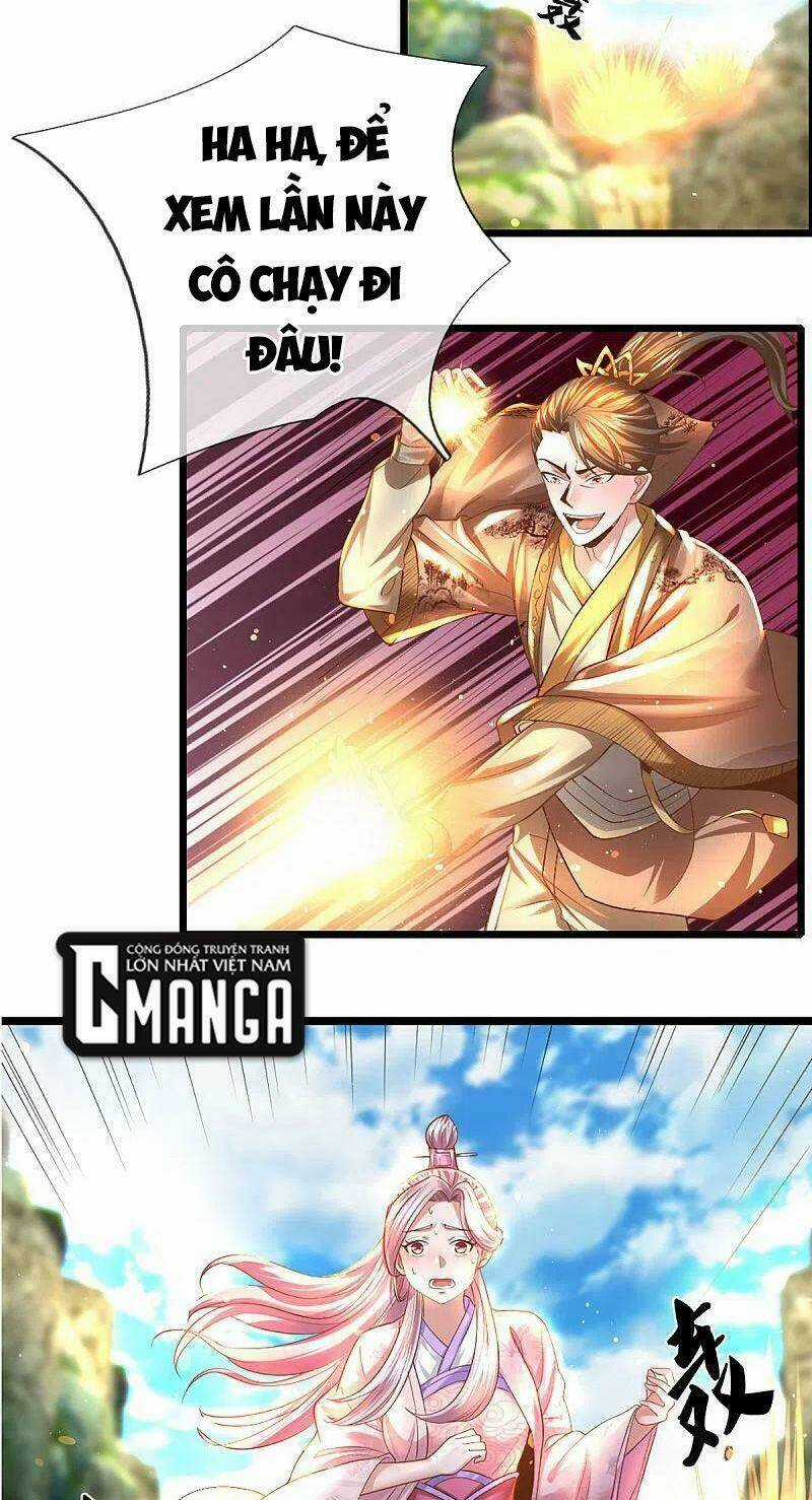 Tu La Kiếm Tôn - Chapter 226 - Trang 11