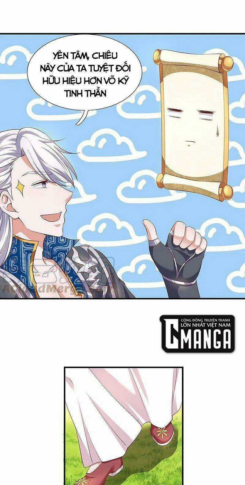 Tu La Kiếm Tôn - Chapter 228 - Trang 1