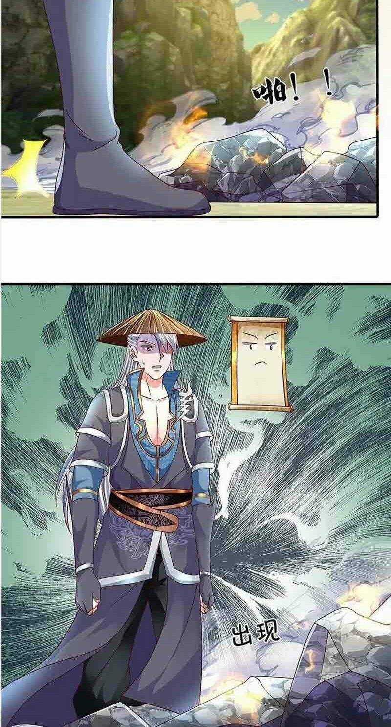 Tu La Kiếm Tôn - Chapter 232 - Trang 17