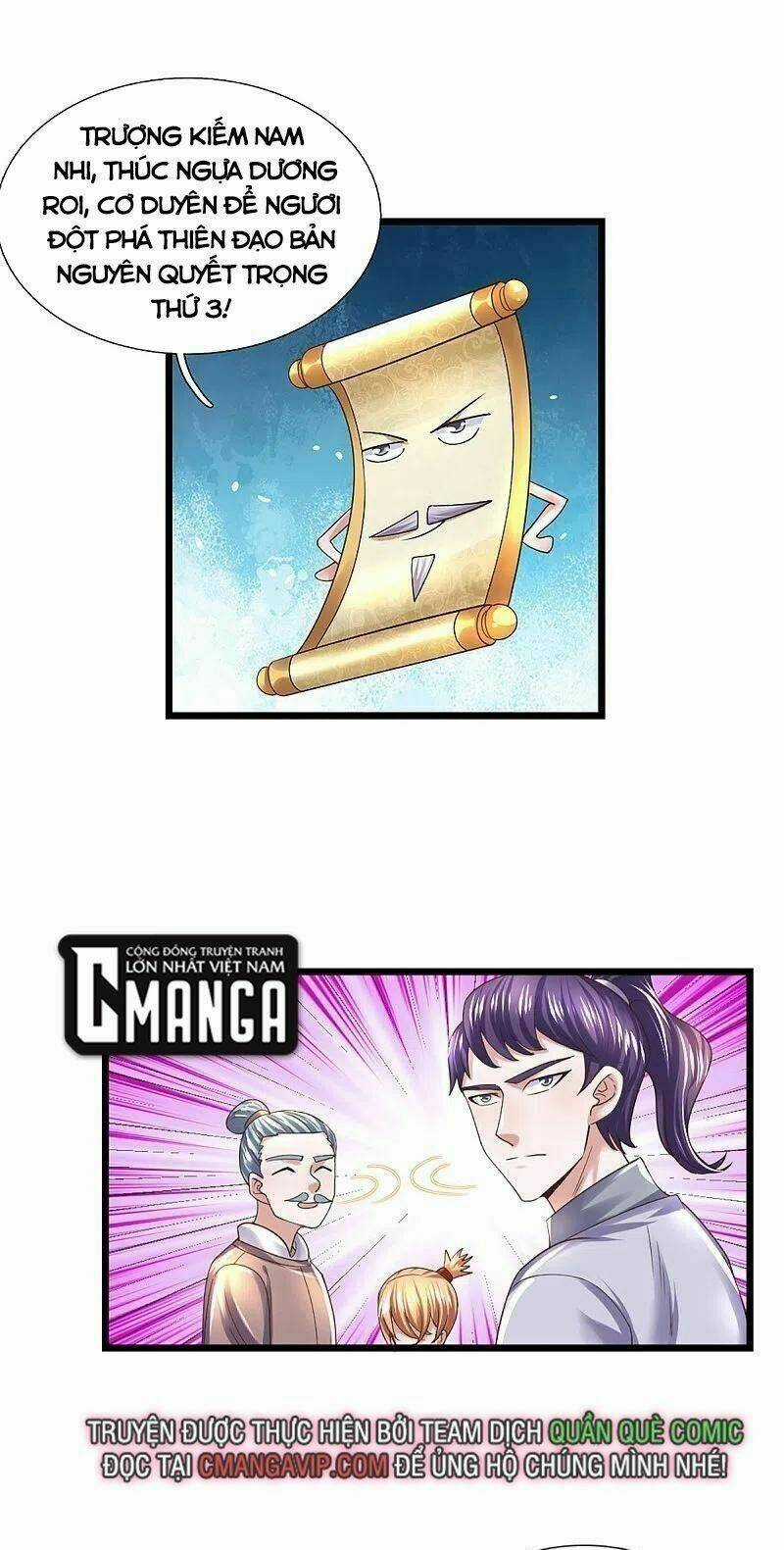 Tu La Kiếm Tôn - Chapter 235 - Trang 21