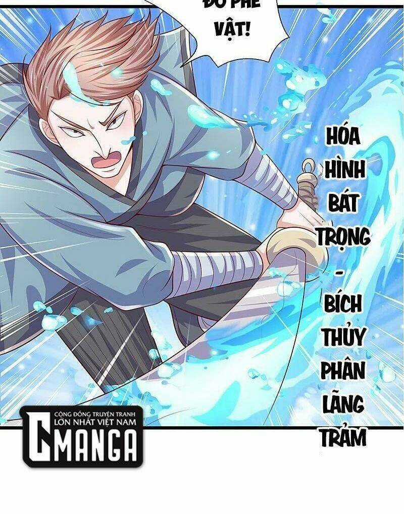 Tu La Kiếm Tôn - Chapter 236 - Trang 2