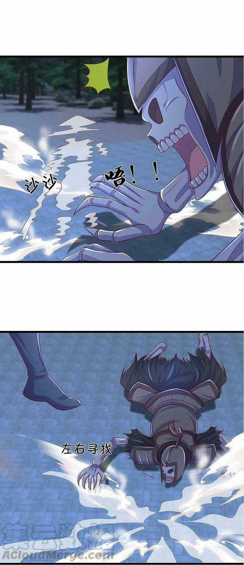 Tu La Kiếm Tôn - Chapter 237 - Trang 2