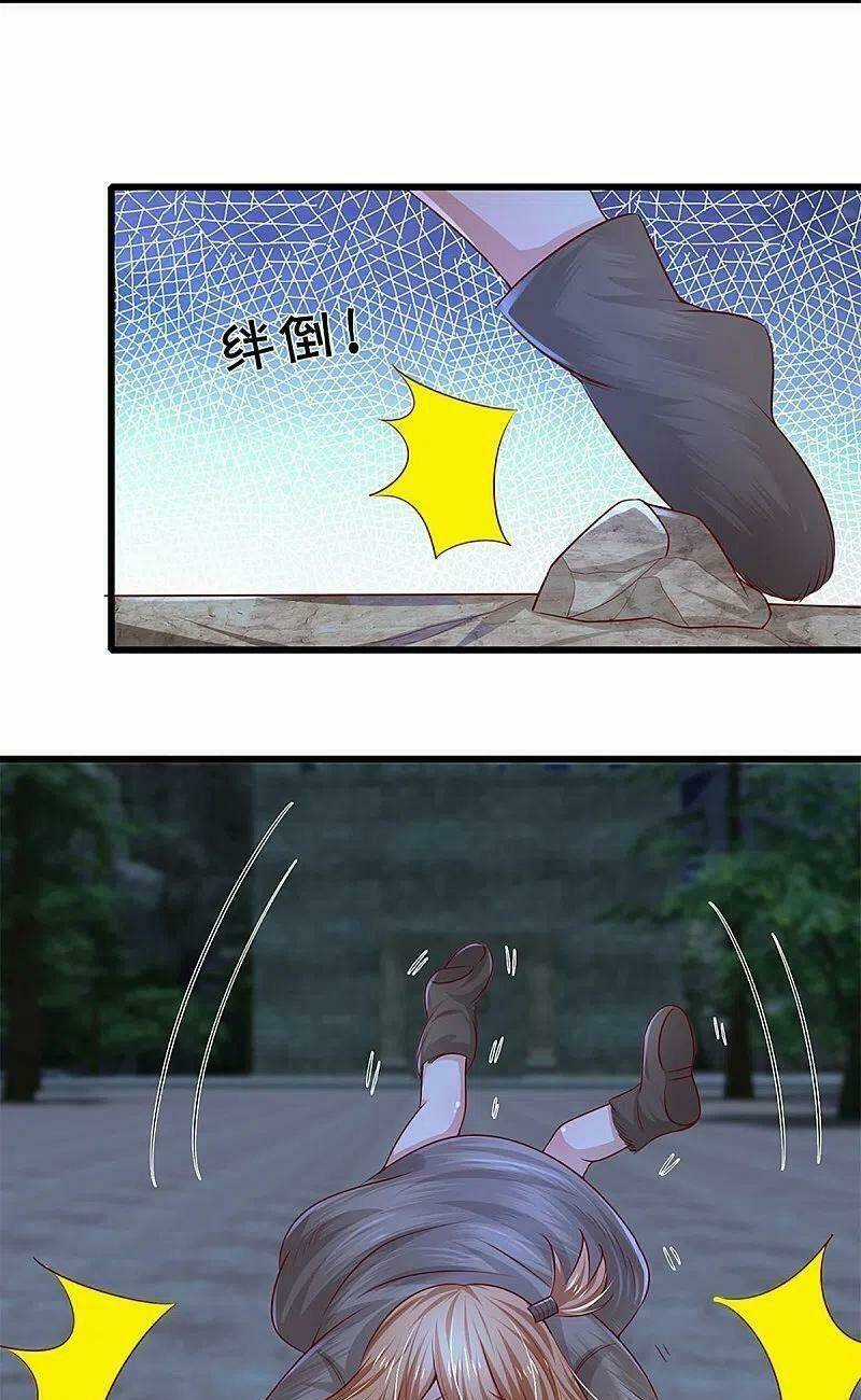 Tu La Kiếm Tôn - Chapter 237 - Trang 15