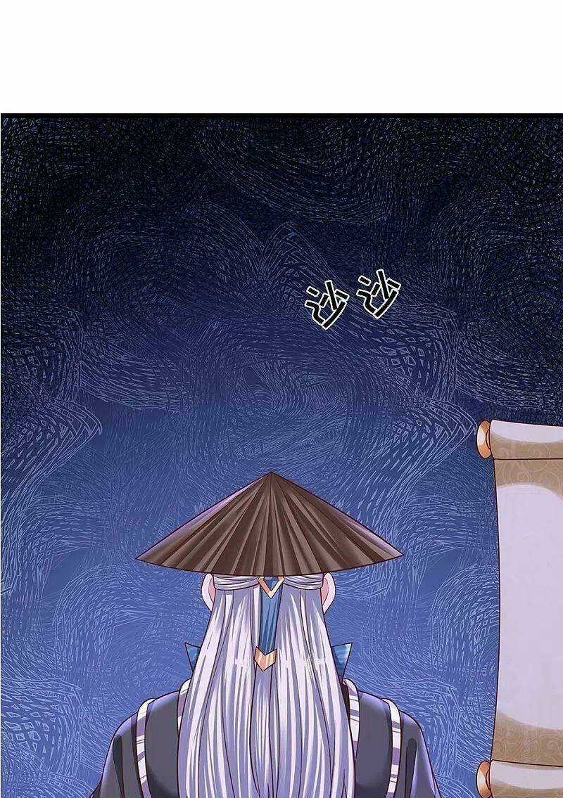 Tu La Kiếm Tôn - Chapter 239 - Trang 1