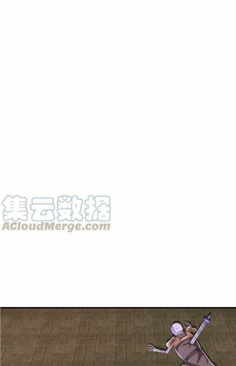 Tu La Kiếm Tôn - Chapter 239 - Trang 7