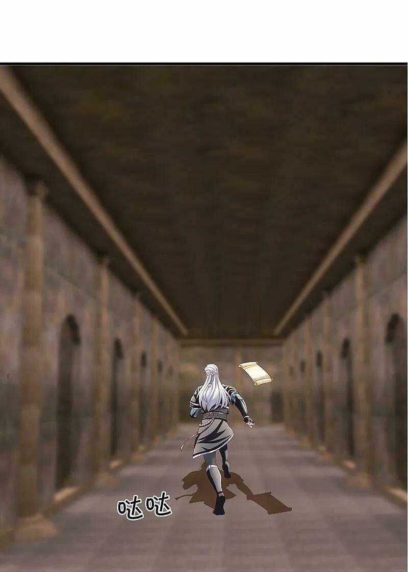 Tu La Kiếm Tôn - Chapter 241 - Trang 13