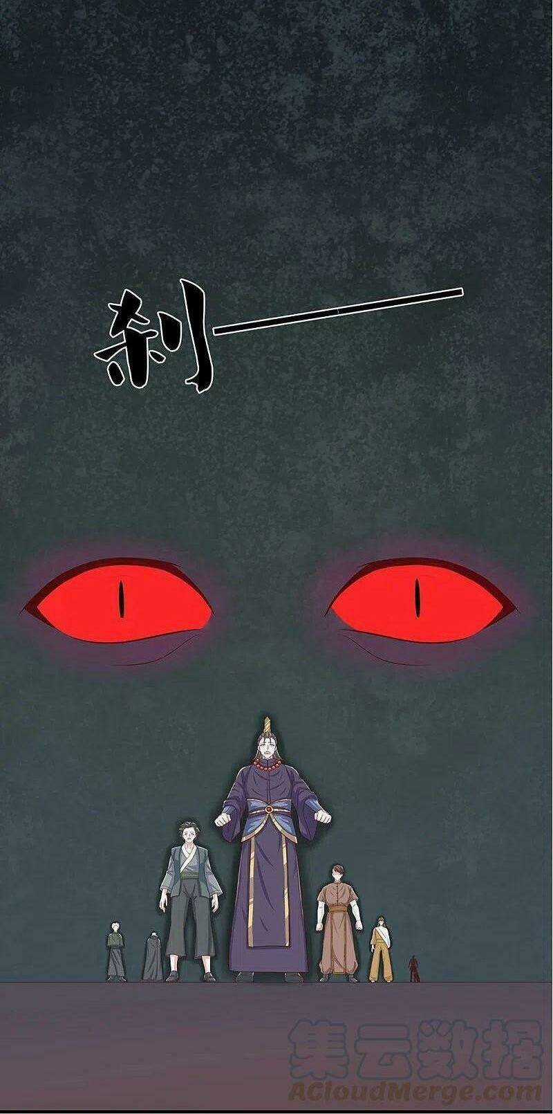 Tu La Kiếm Tôn - Chapter 241 - Trang 4