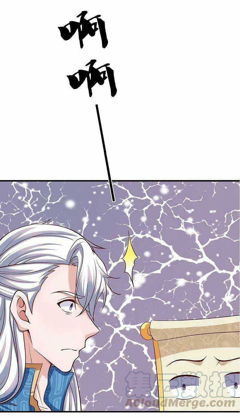 Tu La Kiếm Tôn - Chapter 241 - Trang 7