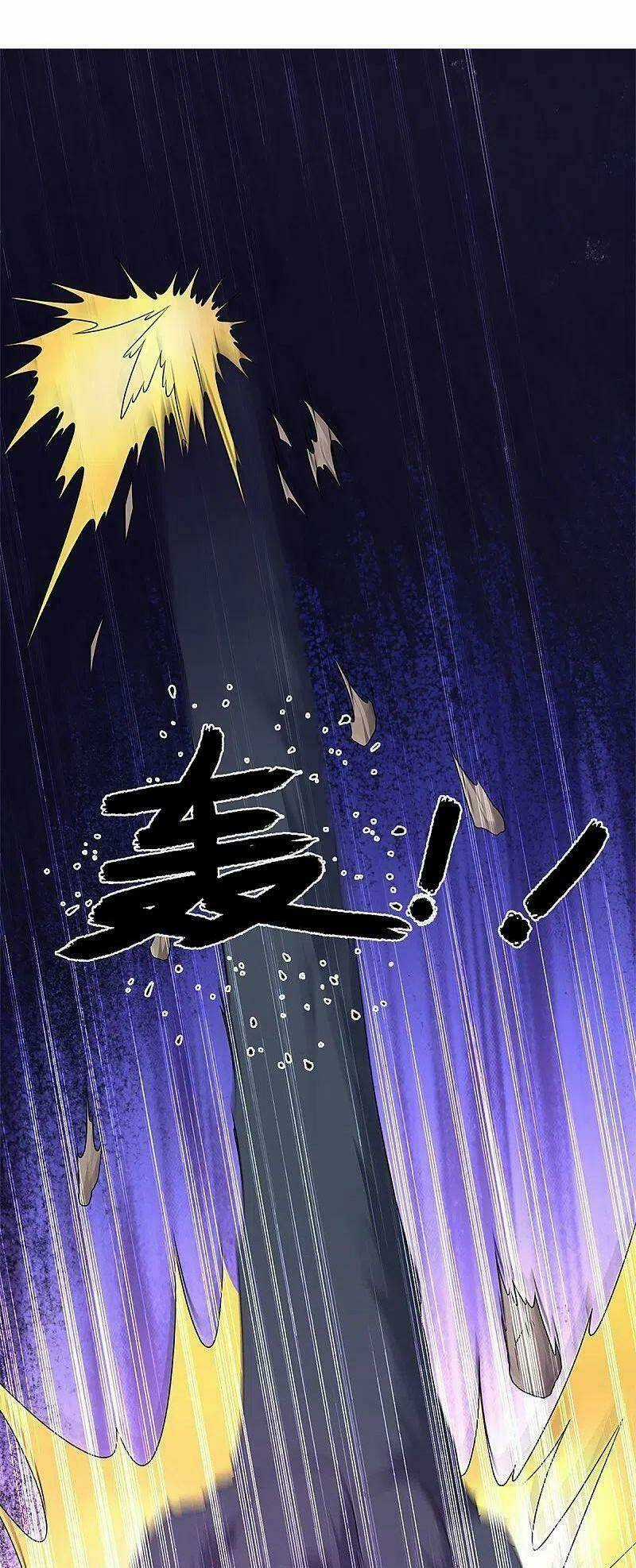 Tu La Kiếm Tôn - Chapter 245 - Trang 1