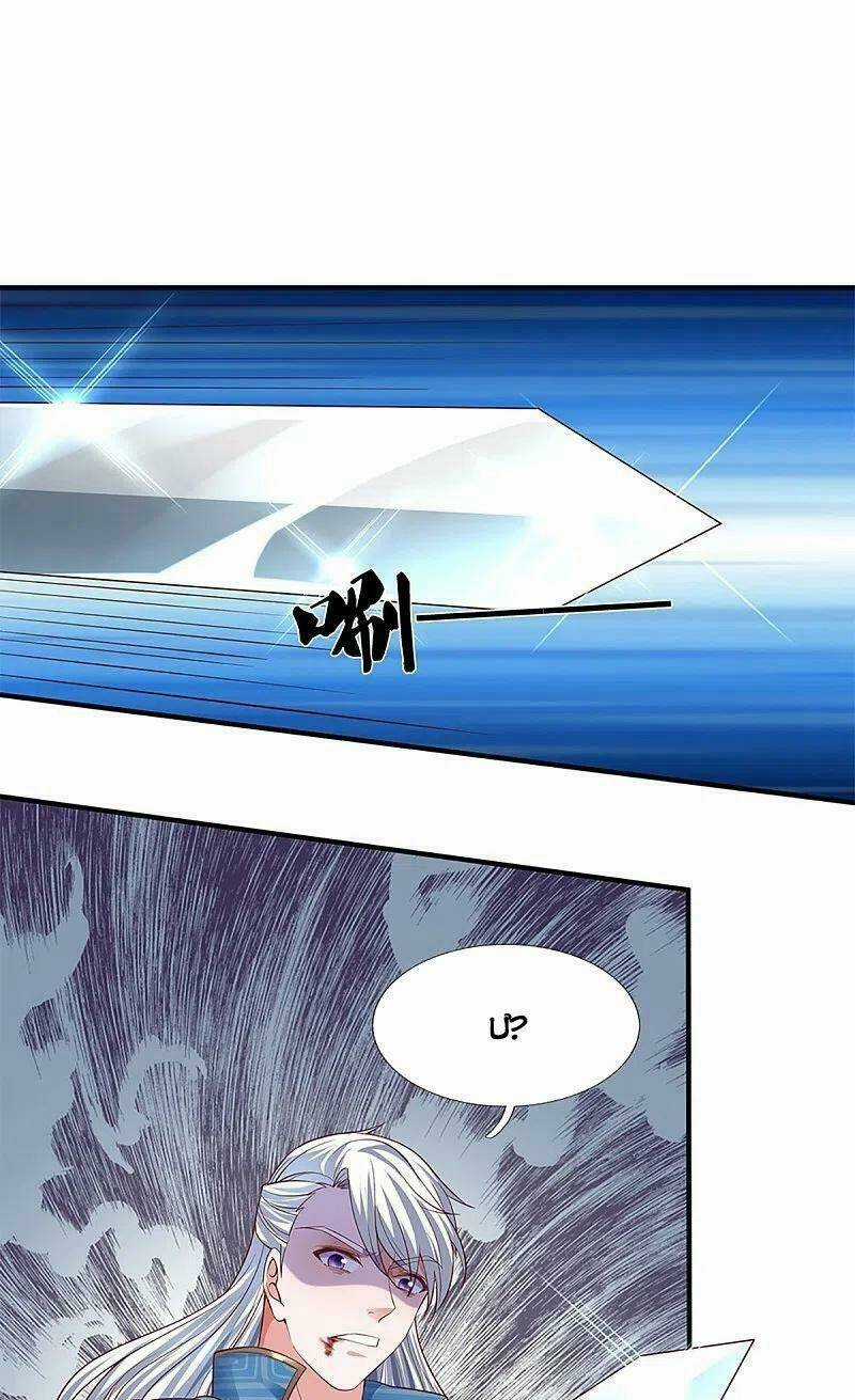 Tu La Kiếm Tôn - Chapter 247 - Trang 28