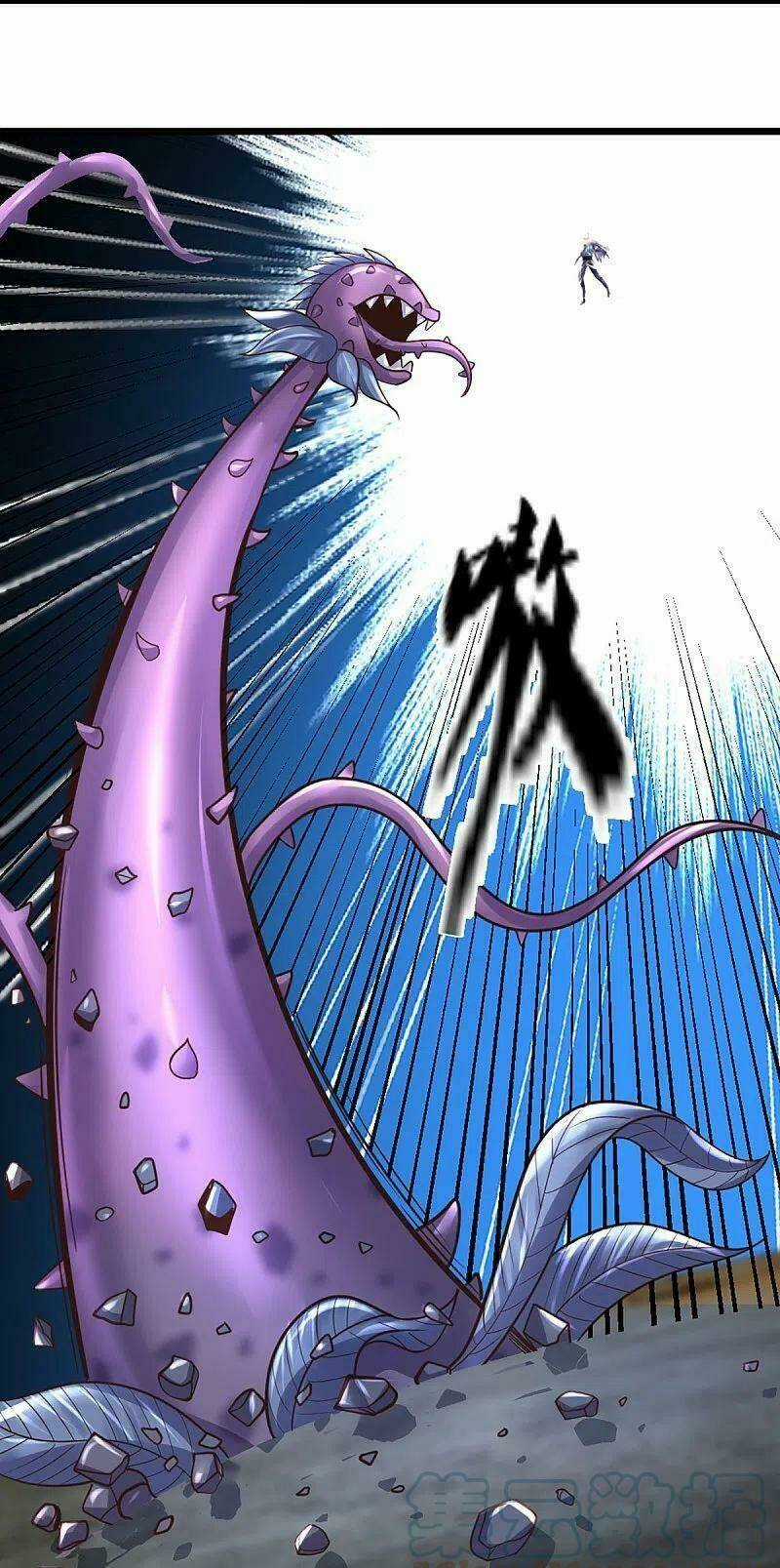 Tu La Kiếm Tôn - Chapter 247 - Trang 5