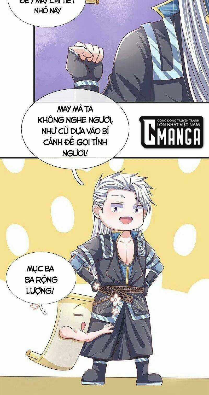 Tu La Kiếm Tôn - Chapter 248 - Trang 19