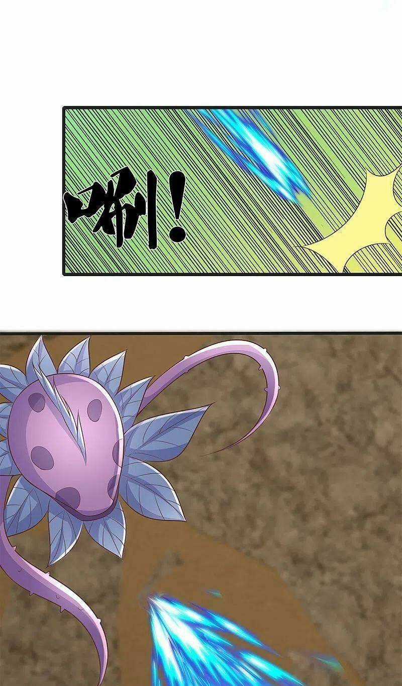 Tu La Kiếm Tôn - Chapter 248 - Trang 8