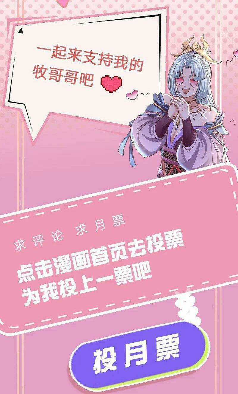 Tu La Kiếm Tôn - Chapter 250 - Trang 35