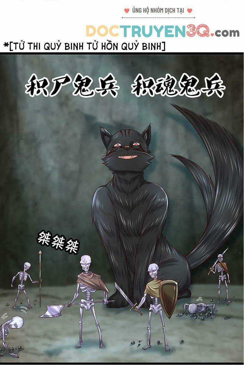 Tu La Kiếm Tôn - Chapter 250 - Trang 8