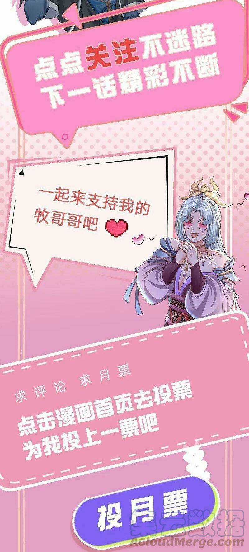 Tu La Kiếm Tôn - Chapter 255 - Trang 39