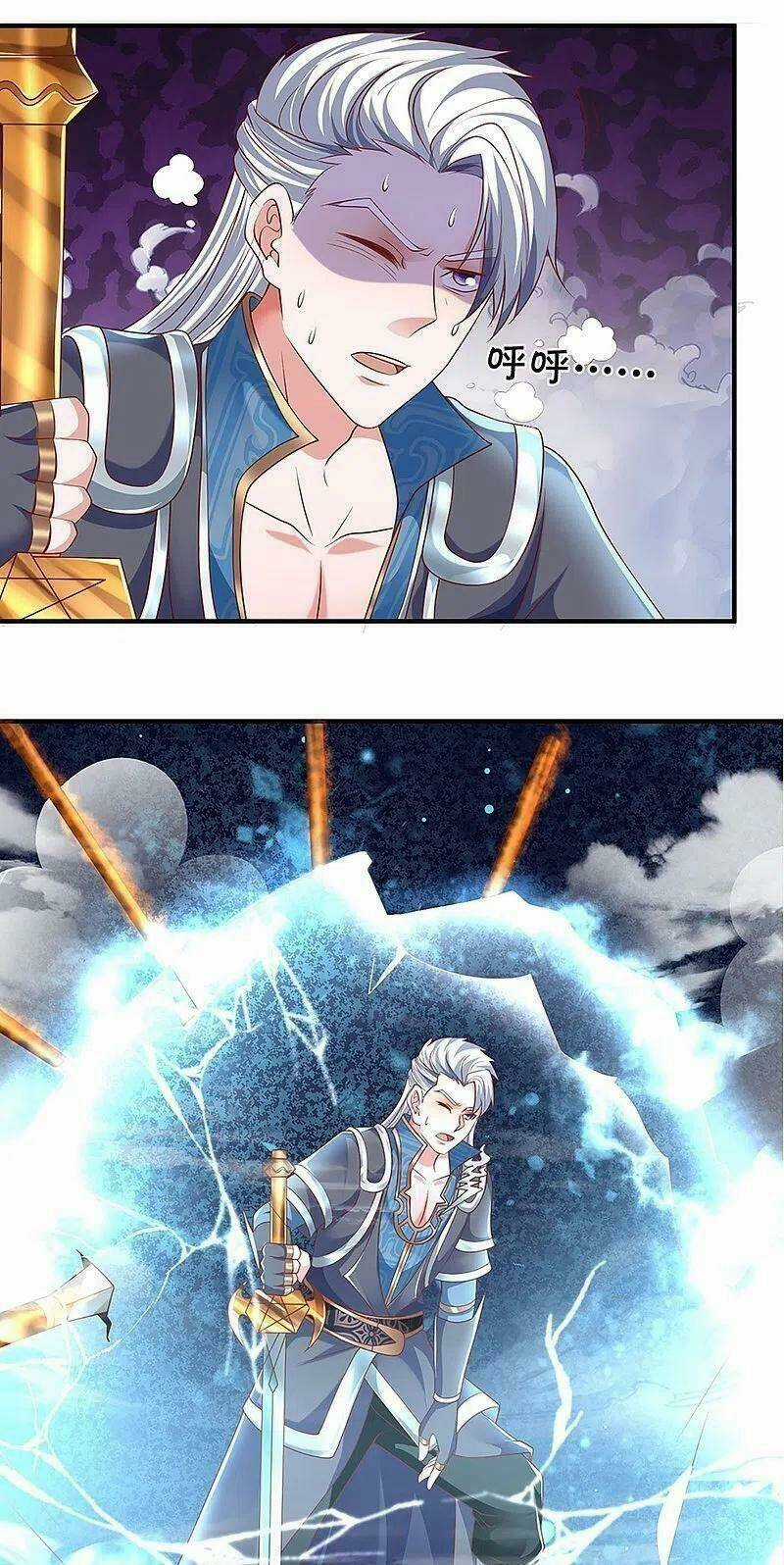 Tu La Kiếm Tôn - Chapter 258 - Trang 14