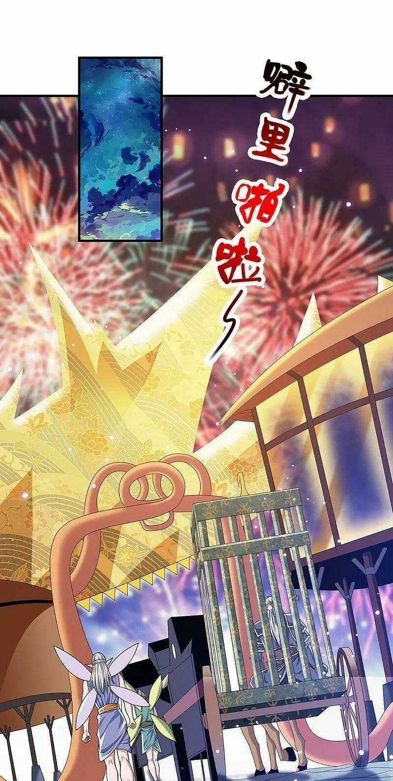 Tu La Kiếm Tôn - Chapter 259 - Trang 1