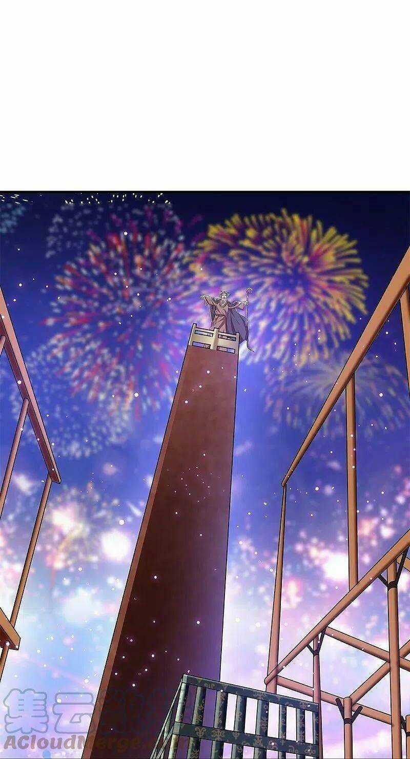 Tu La Kiếm Tôn - Chapter 259 - Trang 4