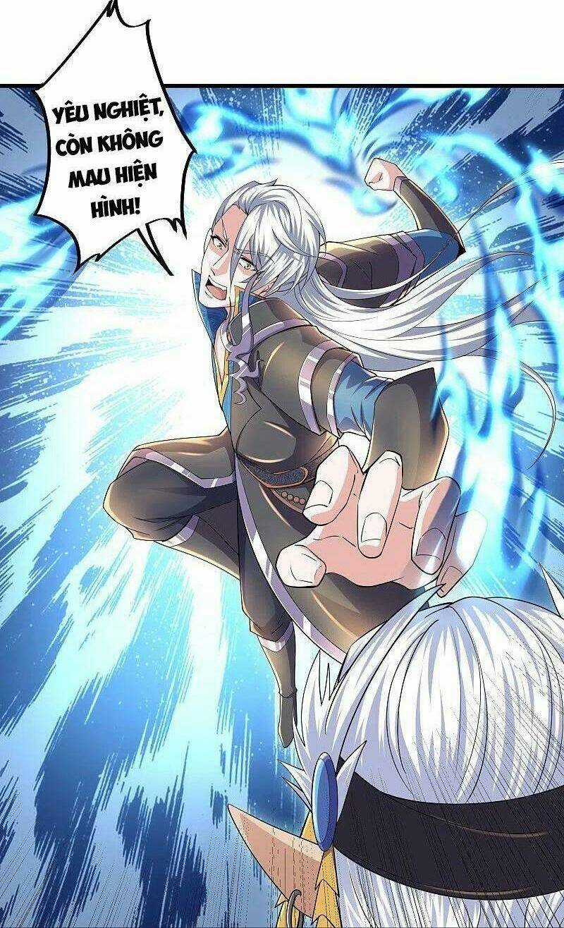 Tu La Kiếm Tôn - Chapter 264 - Trang 12