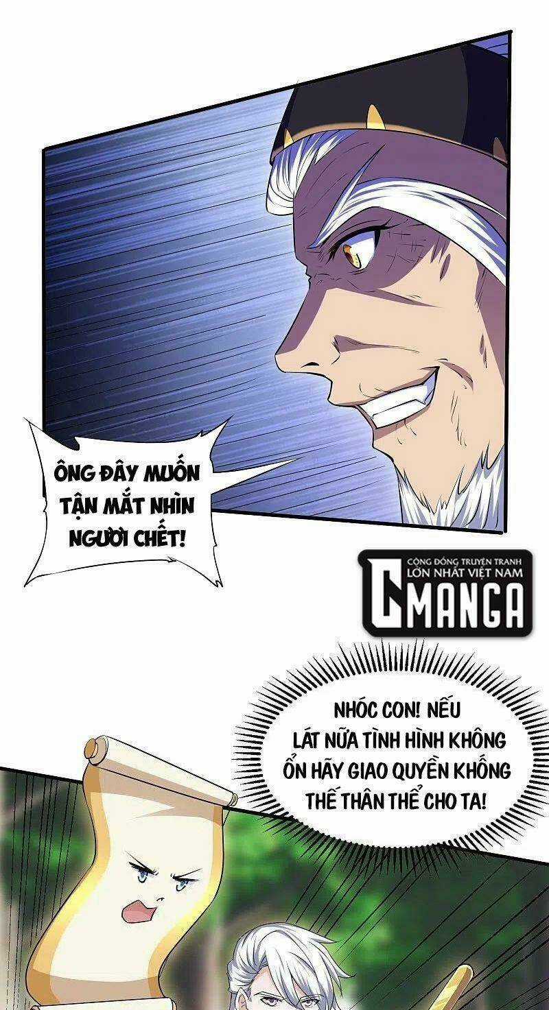 Tu La Kiếm Tôn - Chapter 266 - Trang 26