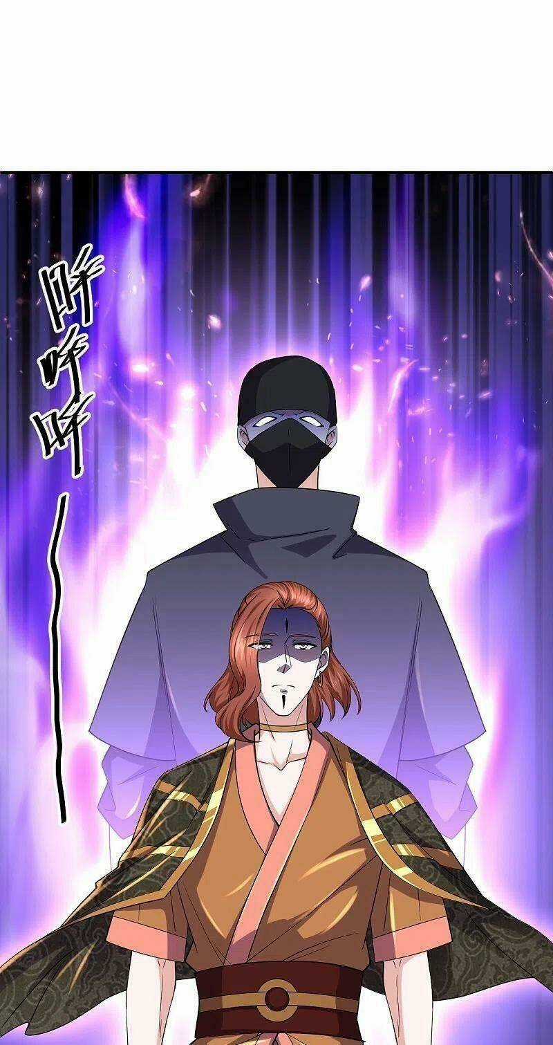 Tu La Kiếm Tôn - Chapter 267 - Trang 13