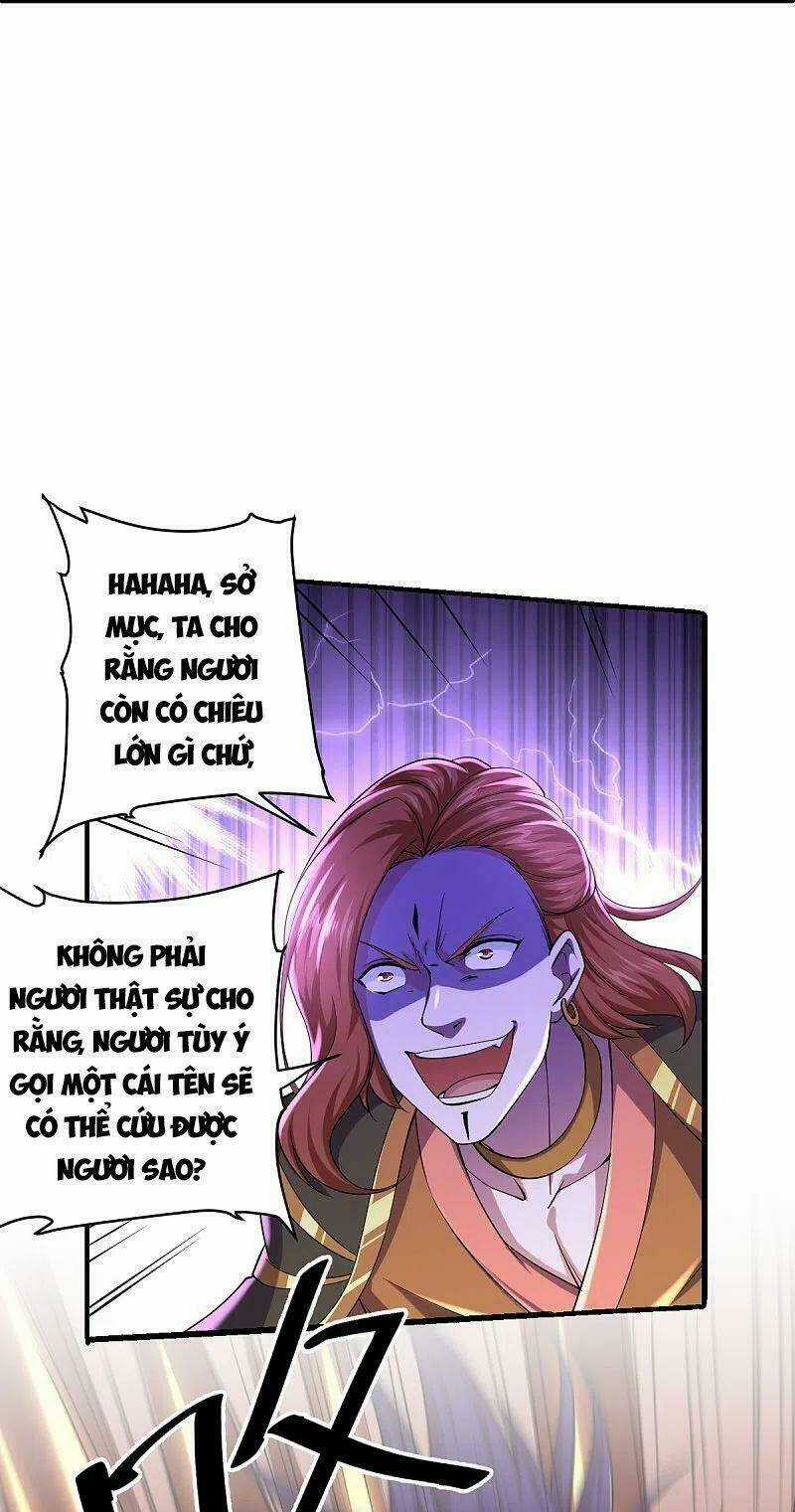 Tu La Kiếm Tôn - Chapter 267 - Trang 17