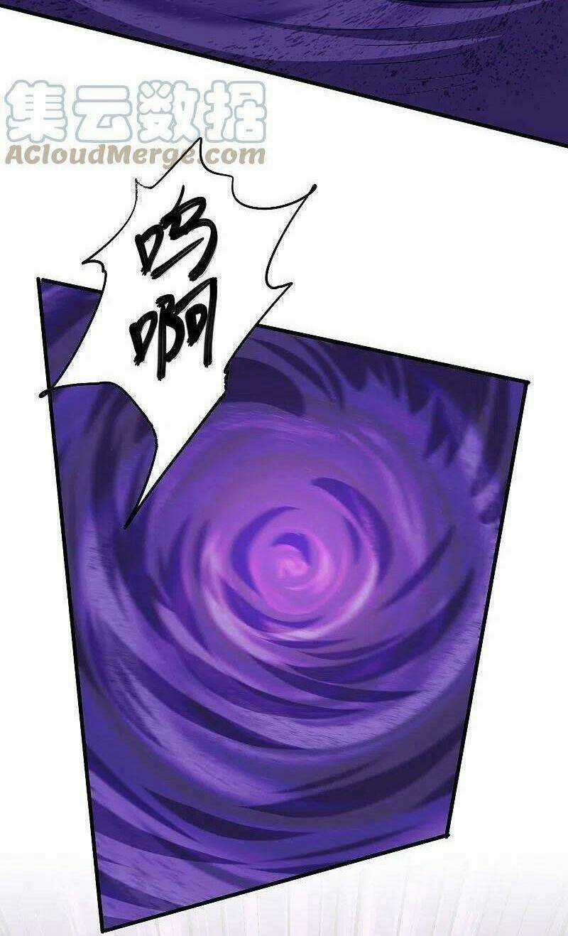 Tu La Kiếm Tôn - Chapter 268 - Trang 25