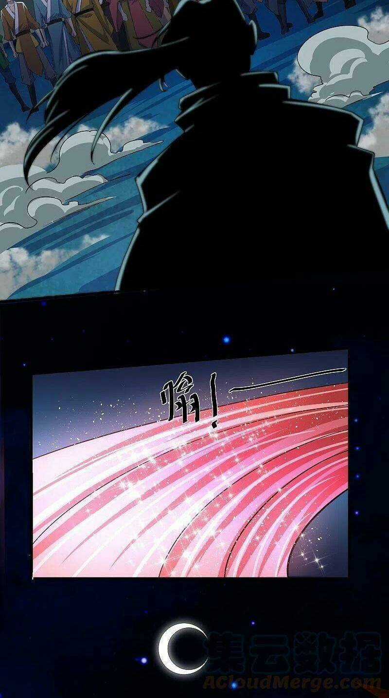 Tu La Kiếm Tôn - Chapter 271 - Trang 2