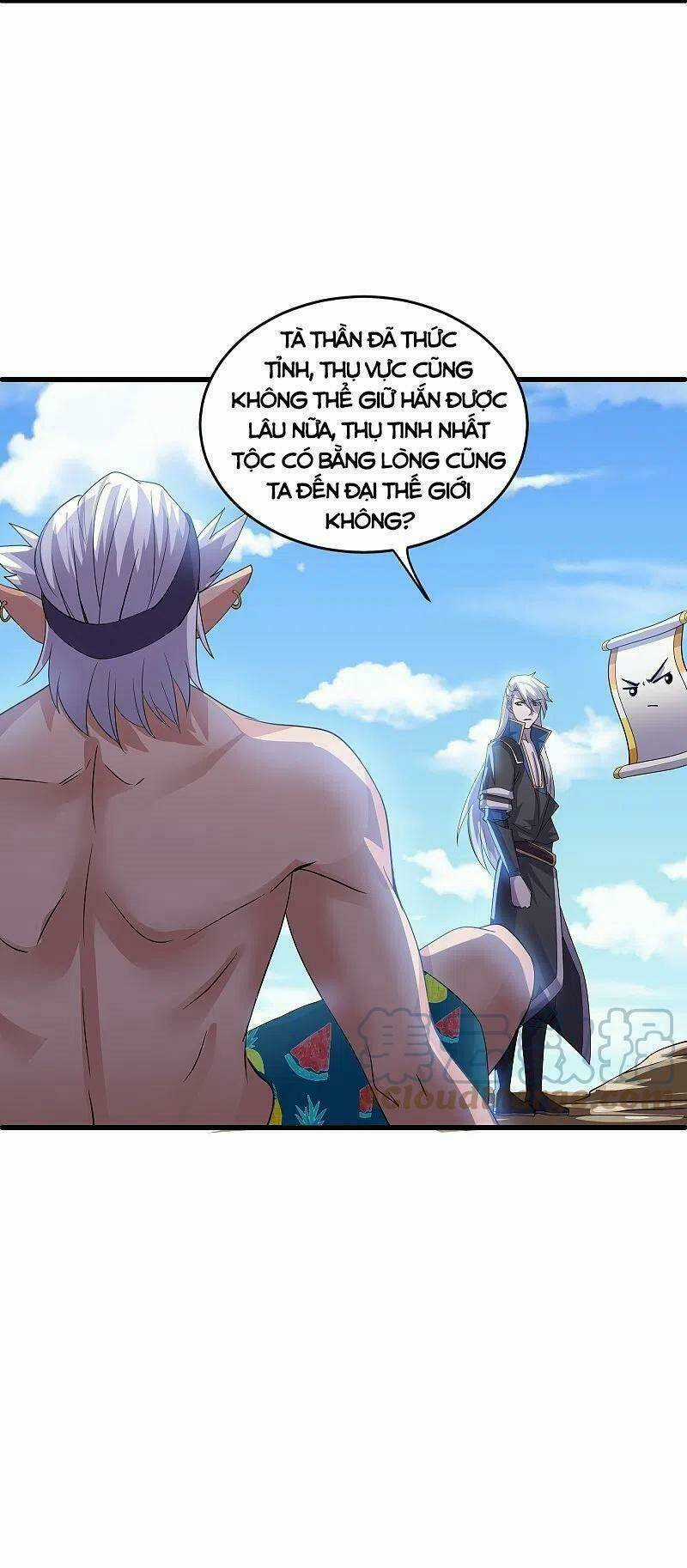 Tu La Kiếm Tôn - Chapter 271 - Trang 11