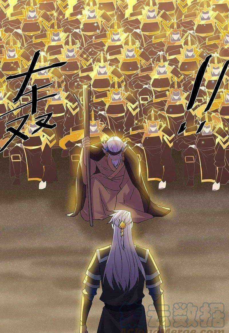 Tu La Kiếm Tôn - Chapter 271 - Trang 22