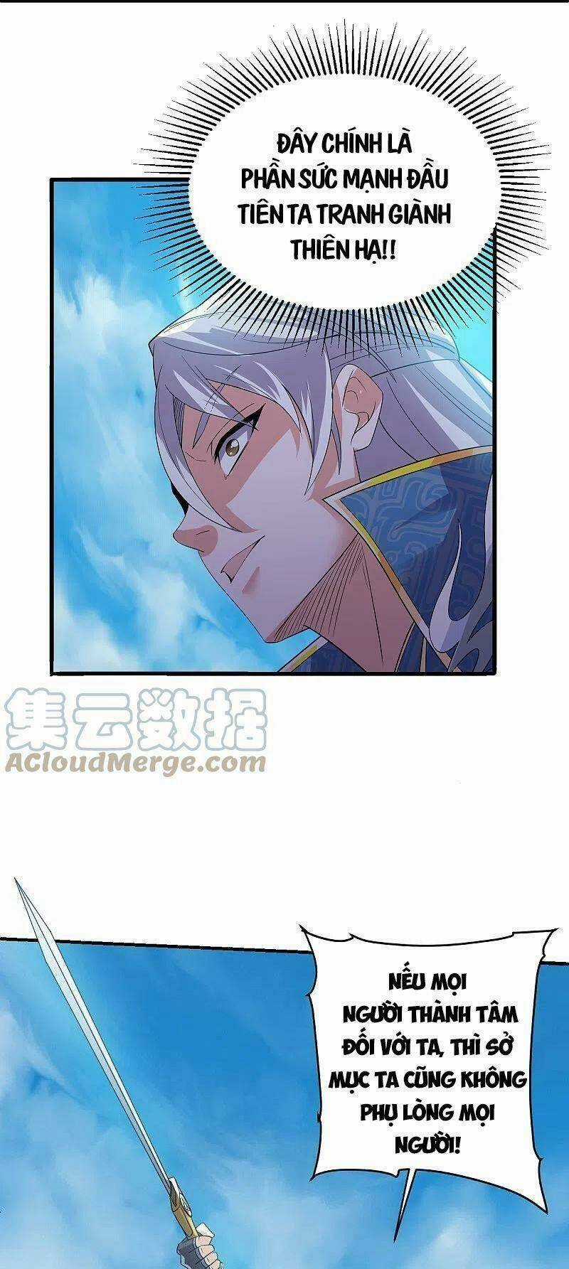 Tu La Kiếm Tôn - Chapter 271 - Trang 24