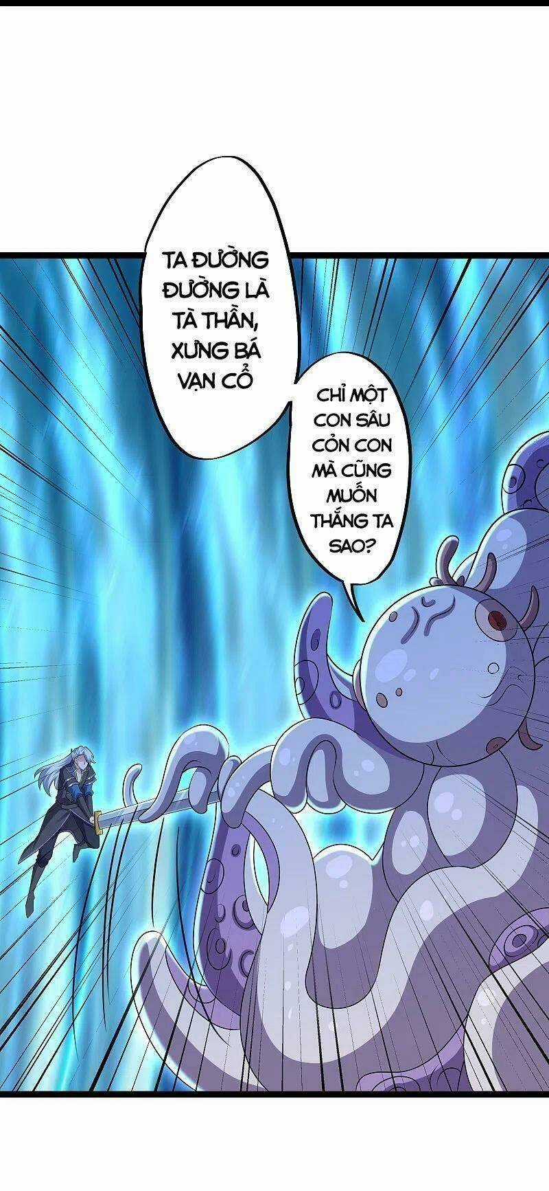 Tu La Kiếm Tôn - Chapter 273 - Trang 5